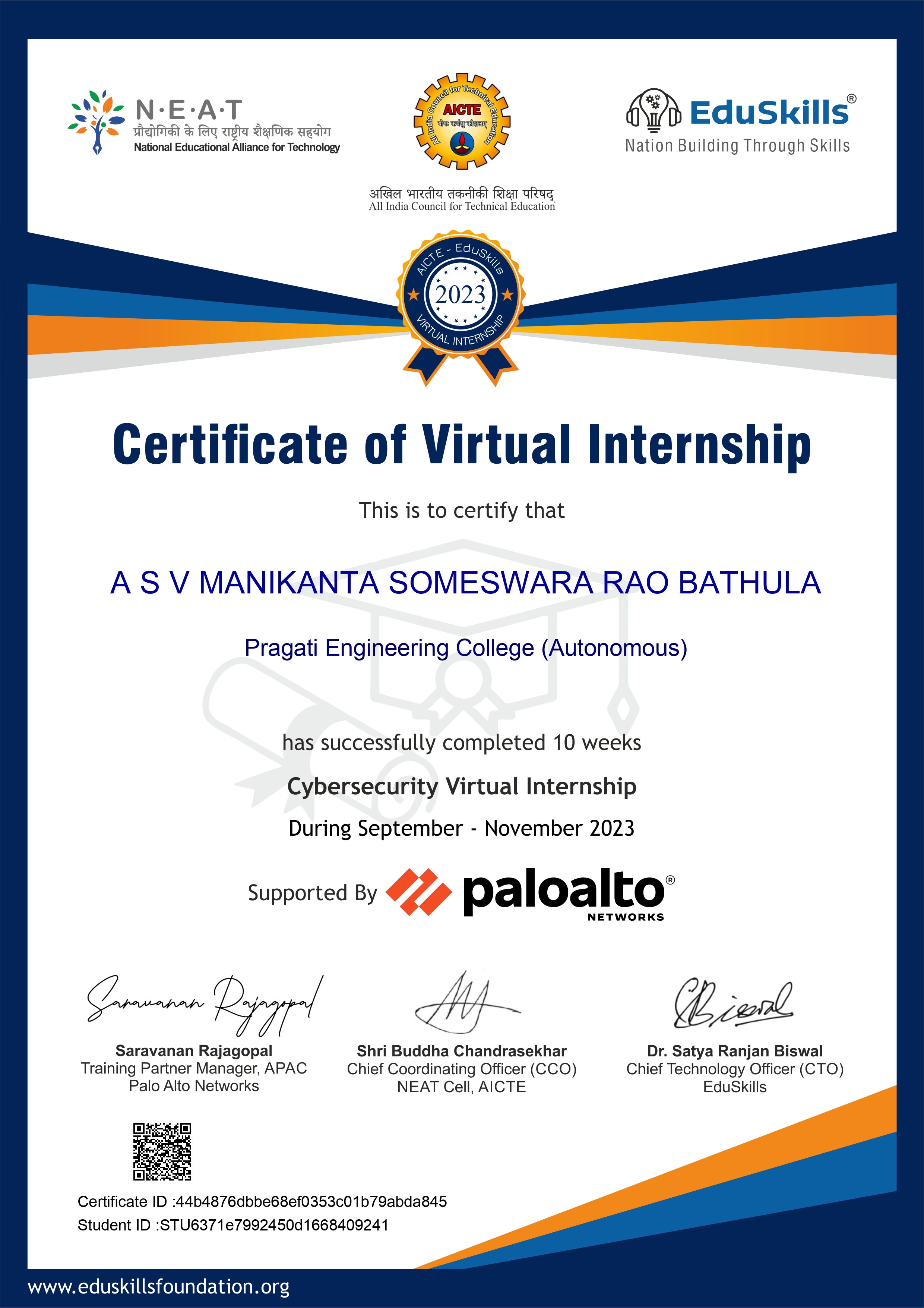 Palo Alto Virtual Intern